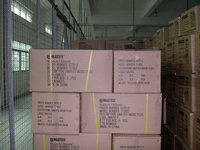 umates lager stock shipping levering