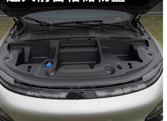 Xpeng G6 Front Trunk (frunk) bagageindsats til motorrummet
